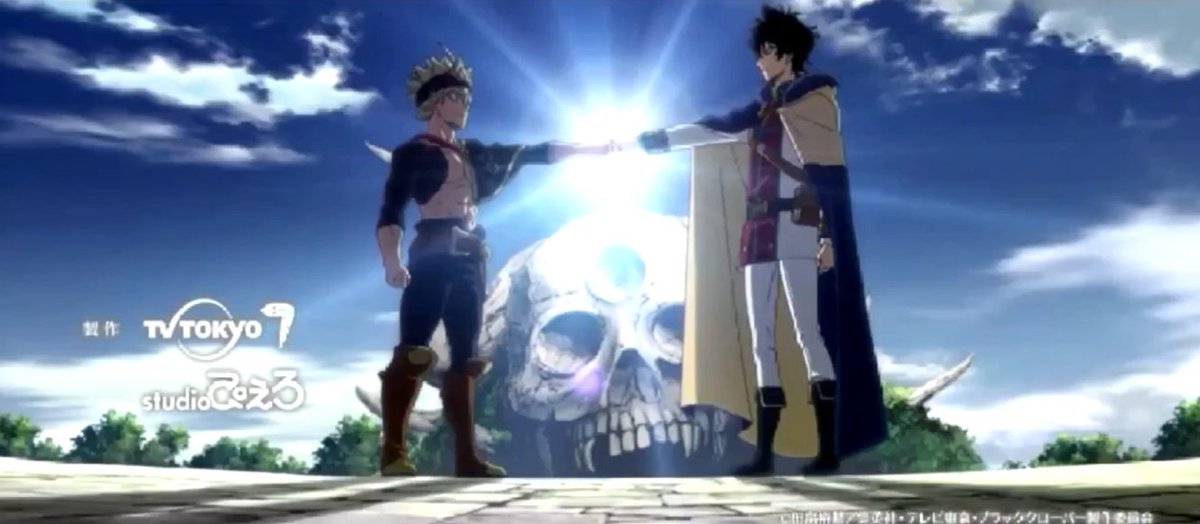 🍀....🍀 on Twitter: "One of the most iconic things about black clover is asta and yuno's fist bump https://t.co/BtpMILfZH8" / Twitter