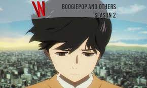 Boogiepop and the Others