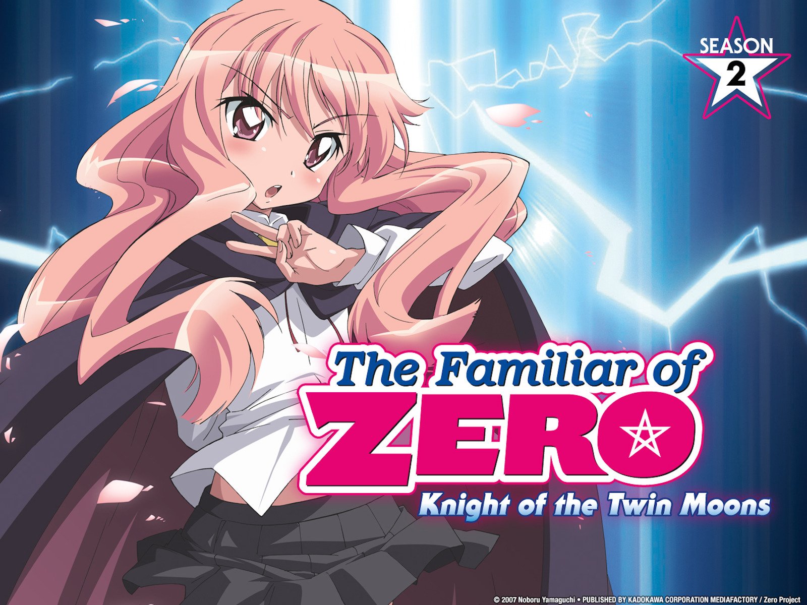 The Familiar of Zero 