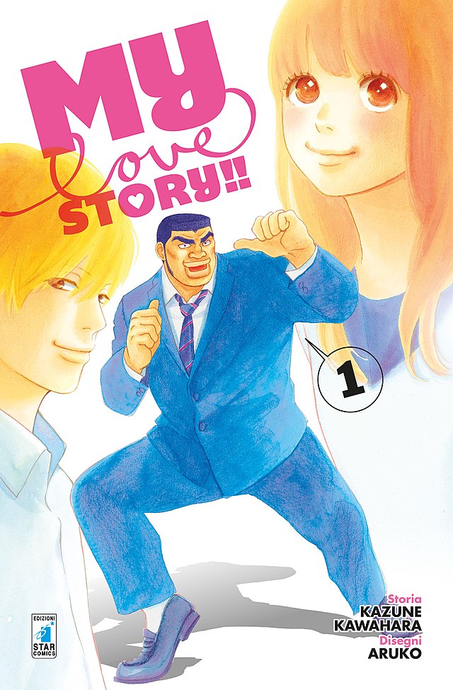 640px My Love Story manga